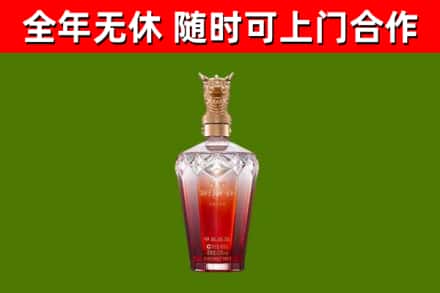 揭阳回收剑南春价格