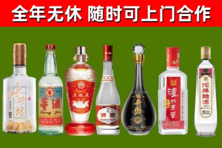 揭阳回收老酒价格