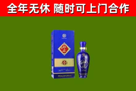 揭阳烟酒回收杜康.jpg
